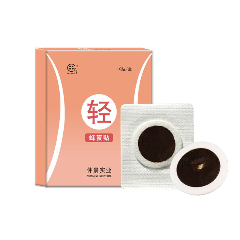 Mugwort Honey Belly Button Det - Herbal Wellness Spa review and price